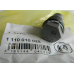 New Common Rail Pressure Relase Relif Valve 1110010028 For Bosch Injector Diesel